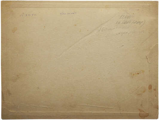 Старинное фото «Автомобили с шофёрами». Россия, нач. XX в.